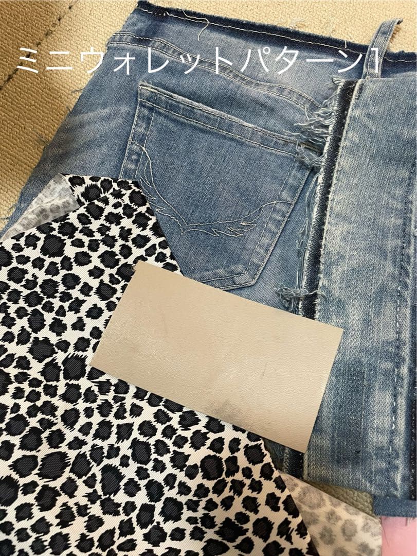 財布・ケース・小物入れ Azum