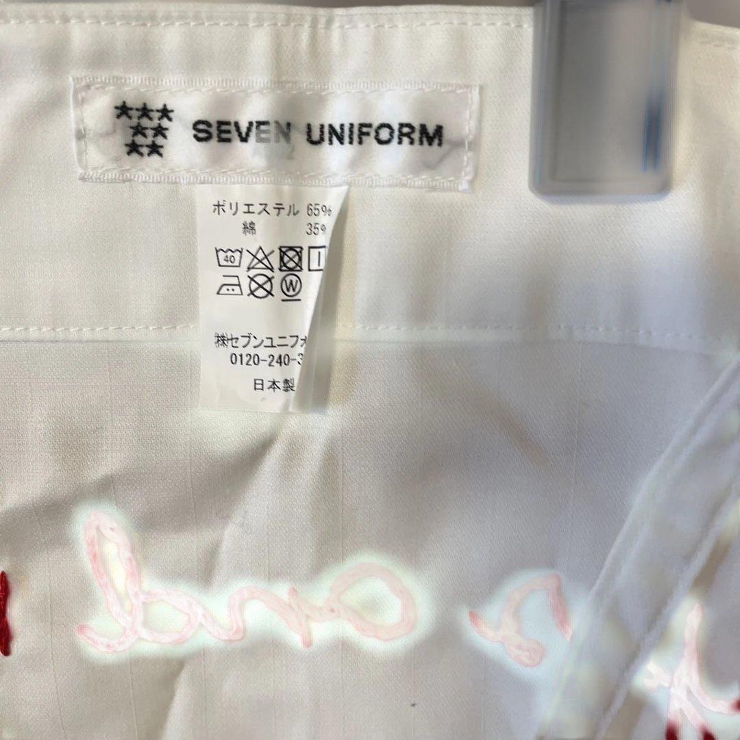 ノーレーズンサンドイッチ　エプロン　平野紗希子