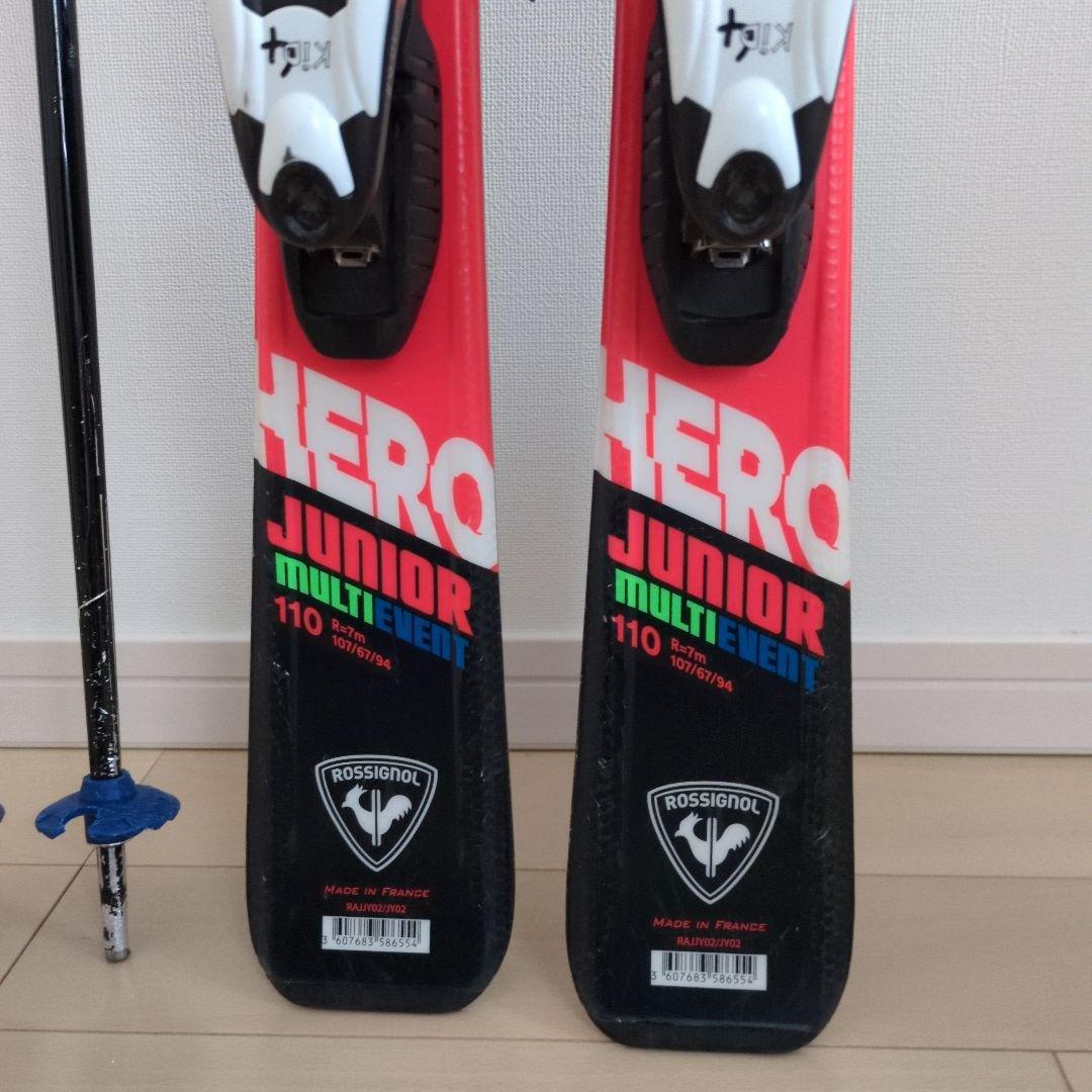 Rossignol Hero　子供用　スキーセット