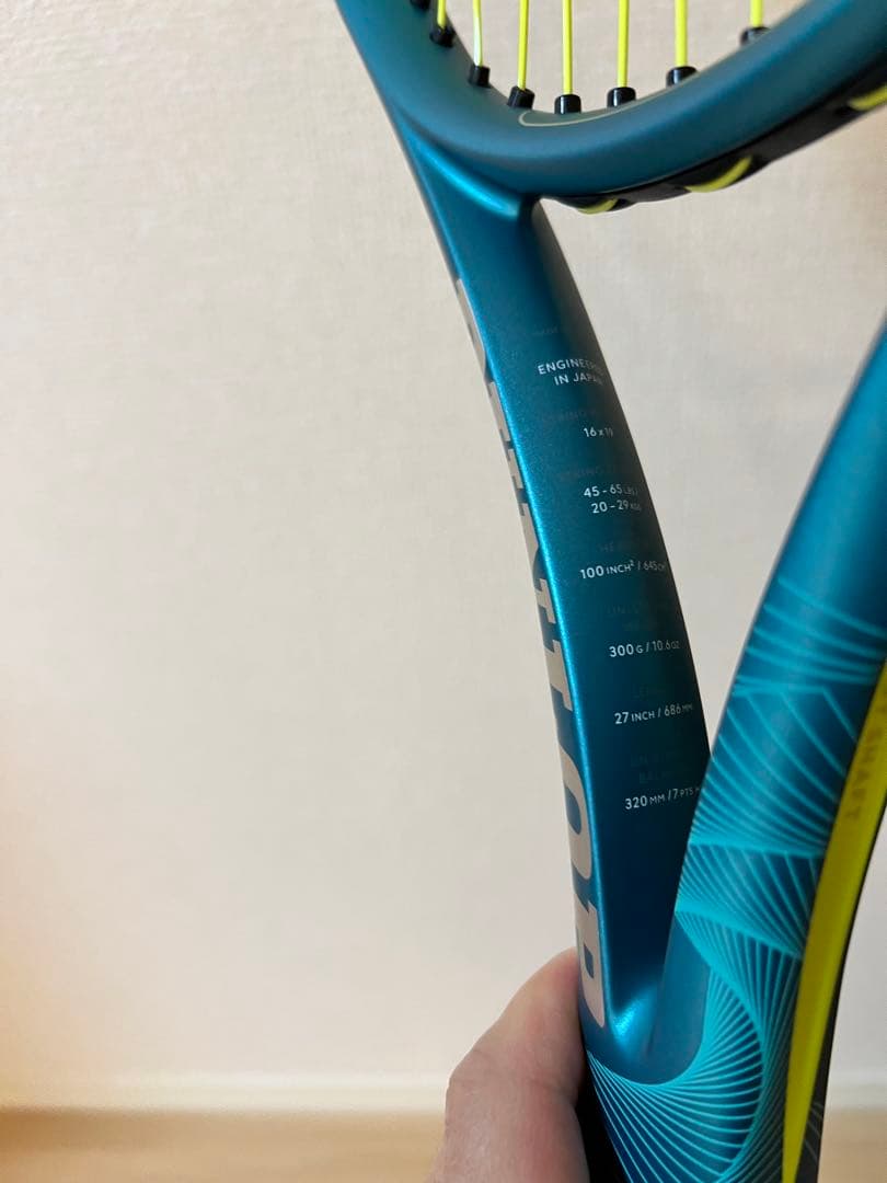 【美品】DUNLOP SX300 テニスラケット グリップサイズ2