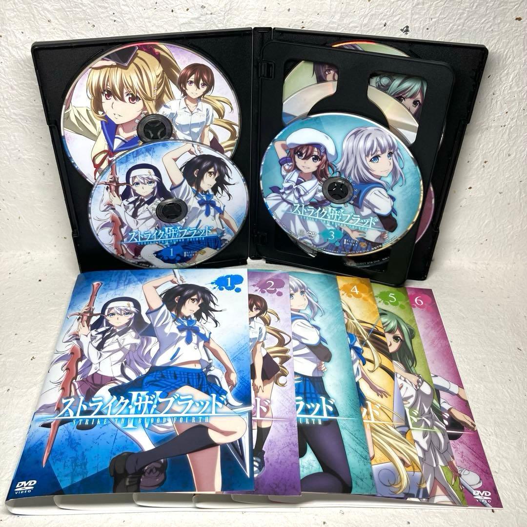 「ストライク・ザ・ブラッド」 DVD　Ⅰ～V +特別編 コンプリート 全32巻