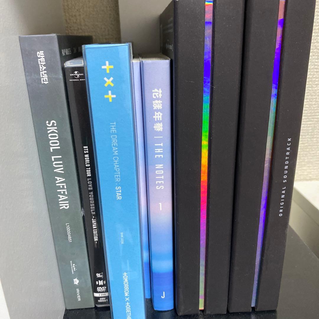 BTSアルバムセット