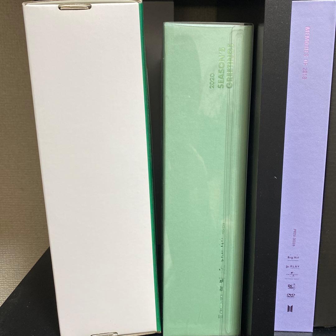 BTSアルバムセット