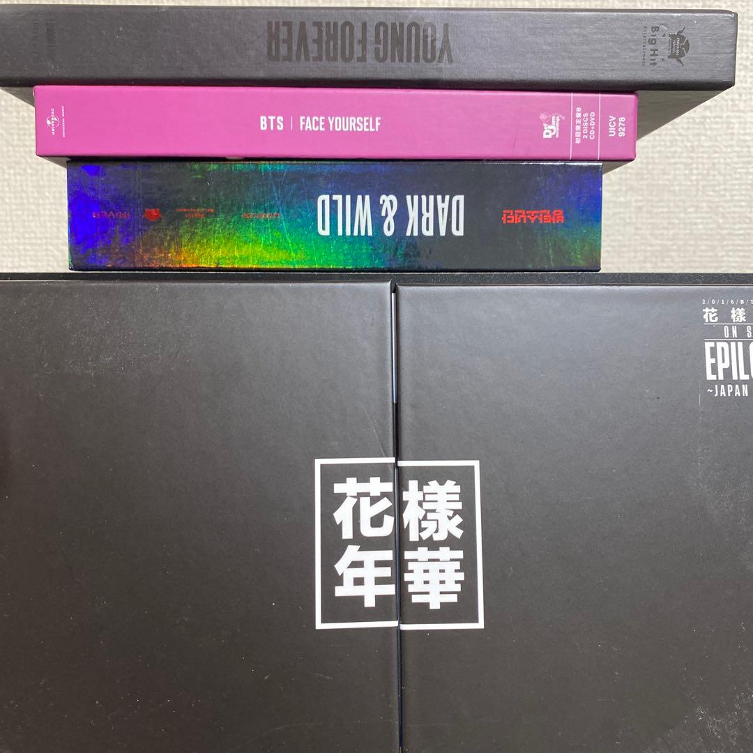 BTSアルバムセット