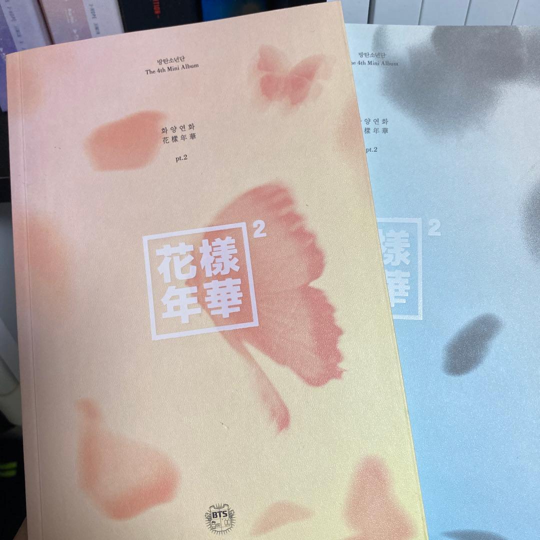 BTSアルバムセット