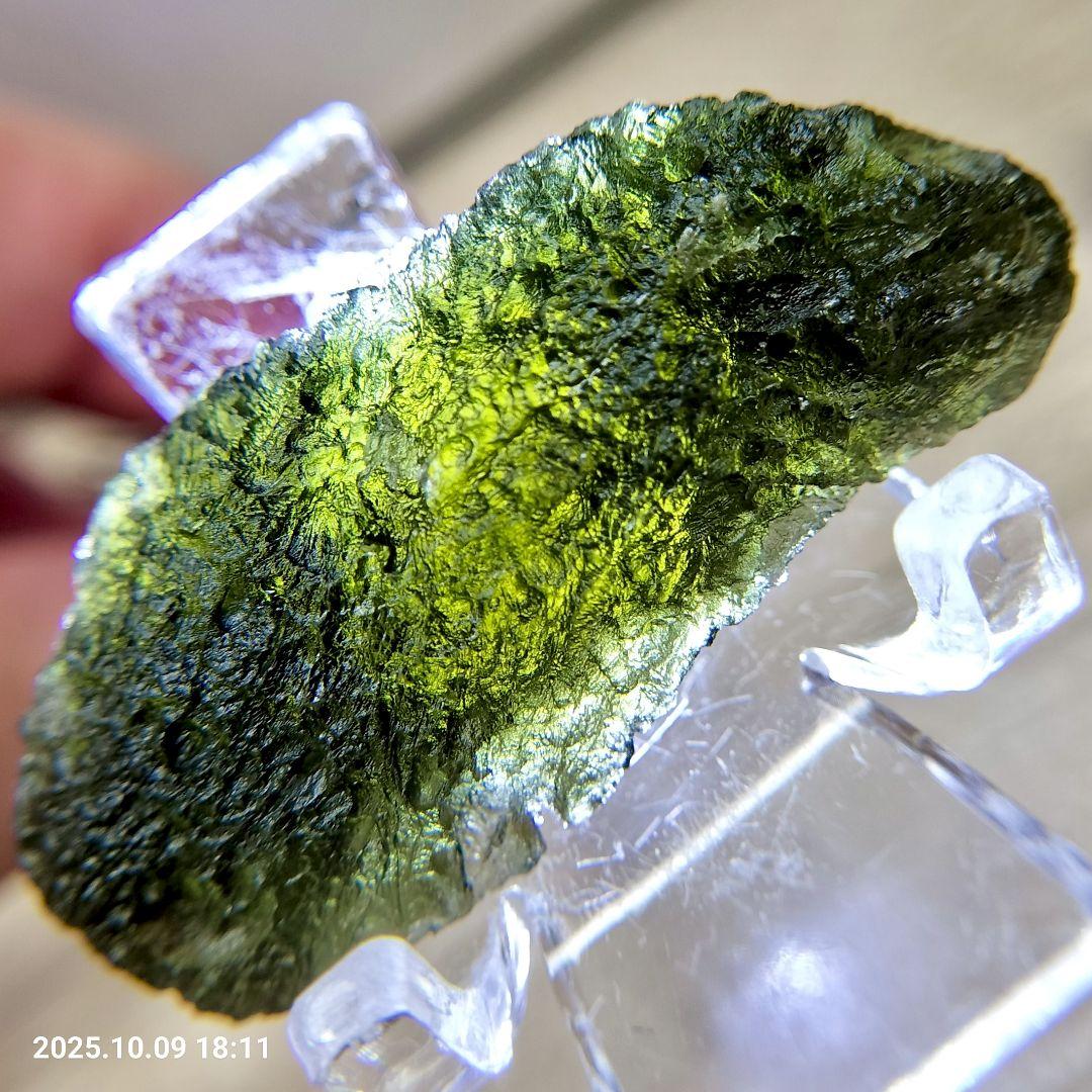 ぱぱおかか フォロー割引適用価格