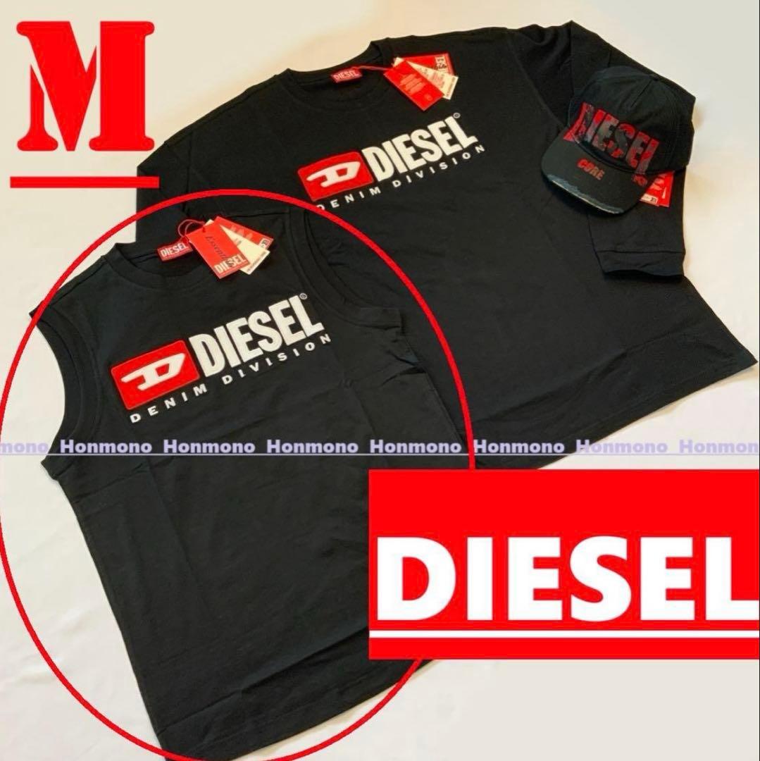 ラスト１点　DIESEL　T-ISCO-DIV　Ａ10508　M　ロゴ　ノースリ