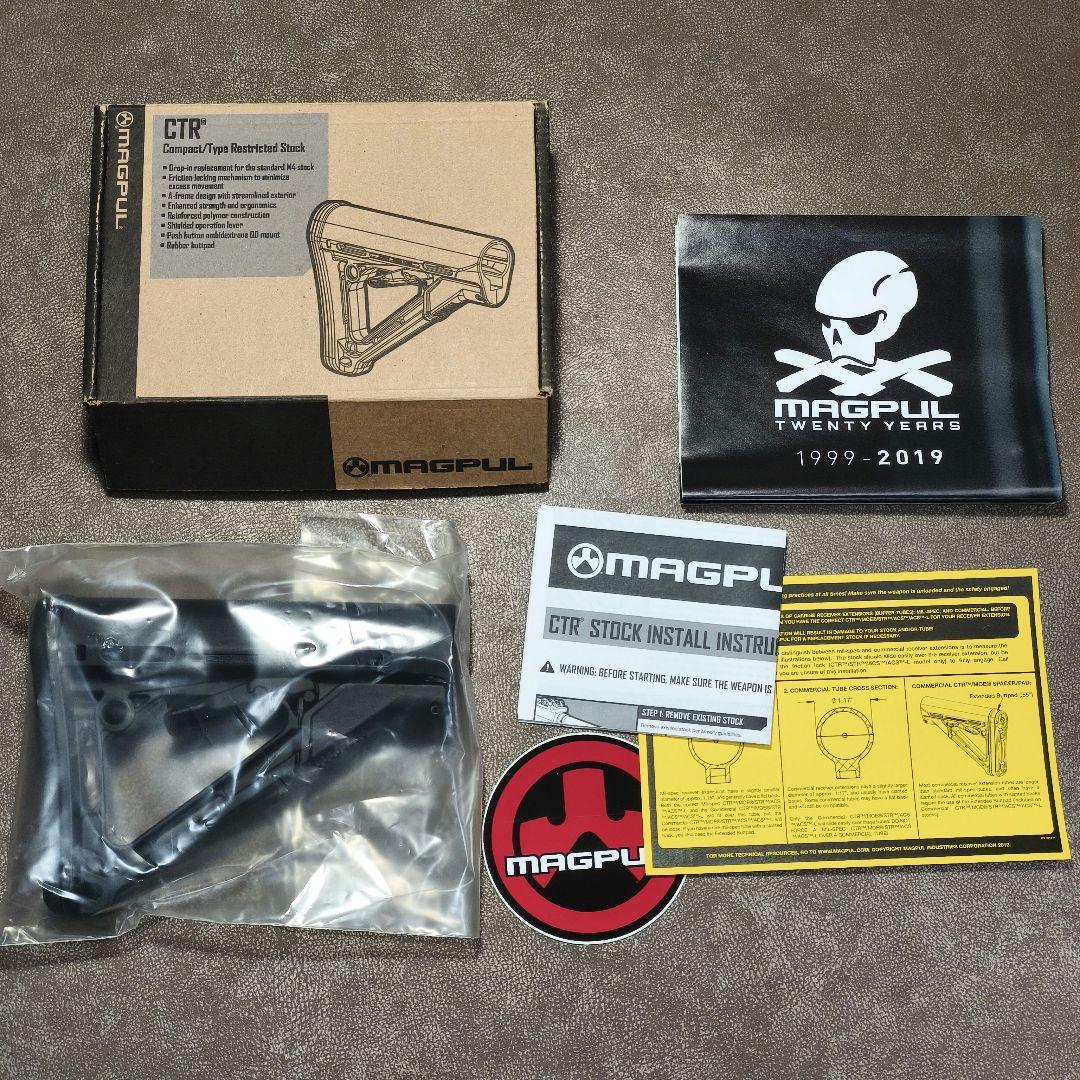 i*.様 実物　マグプル　CTR ストック　箱説付き