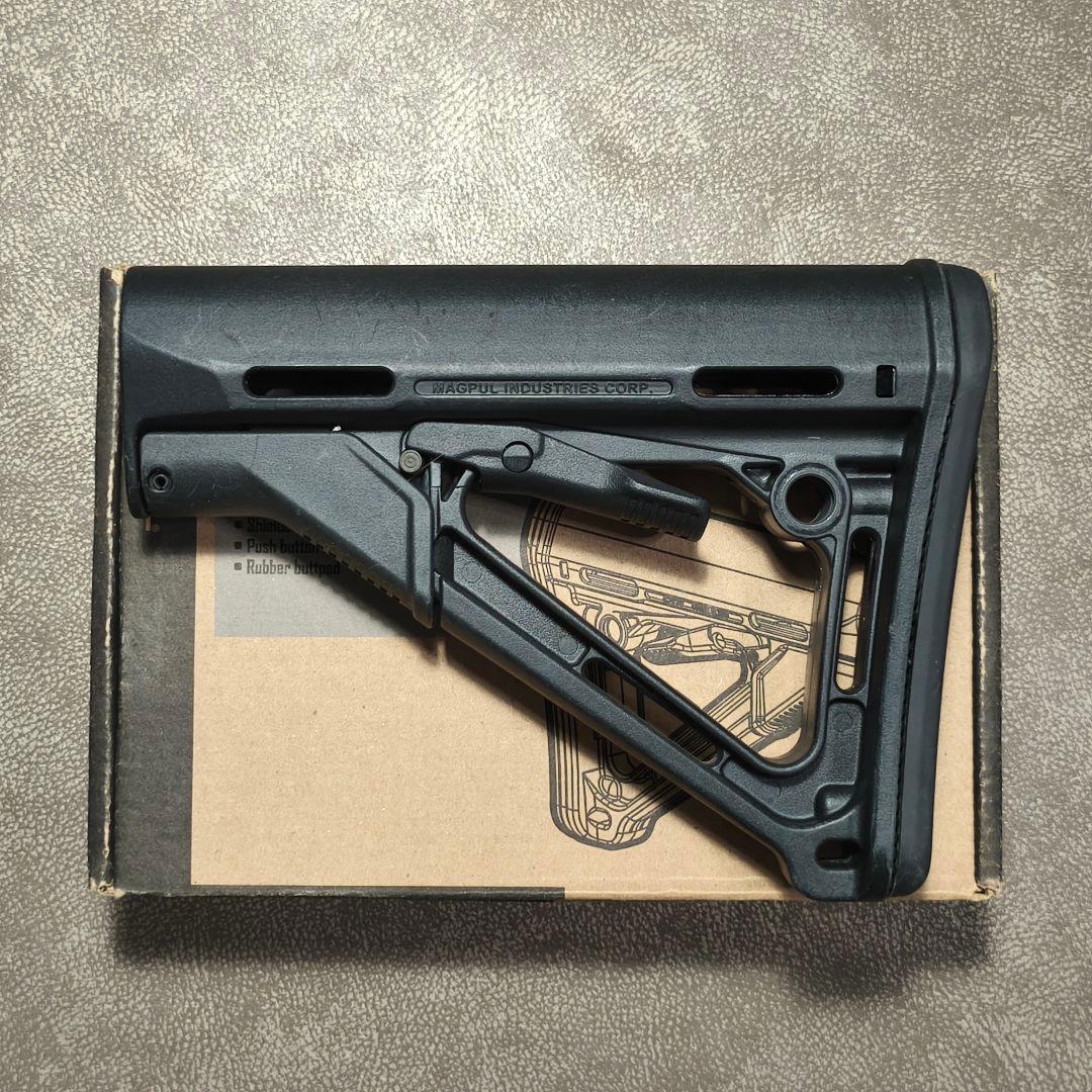 i*.様 実物　マグプル　CTR ストック　箱説付き