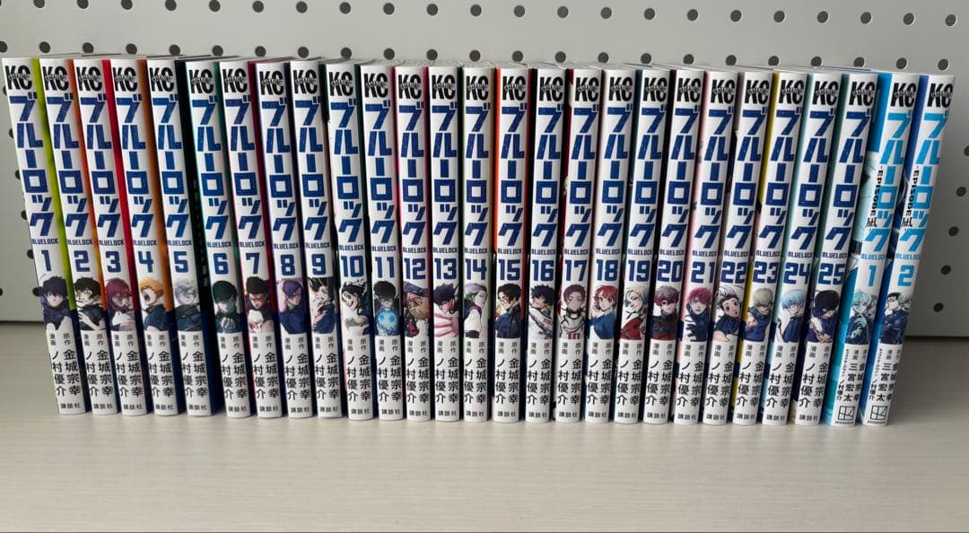 ブルーロック 全巻セット 1〜25巻＋エピソード凪