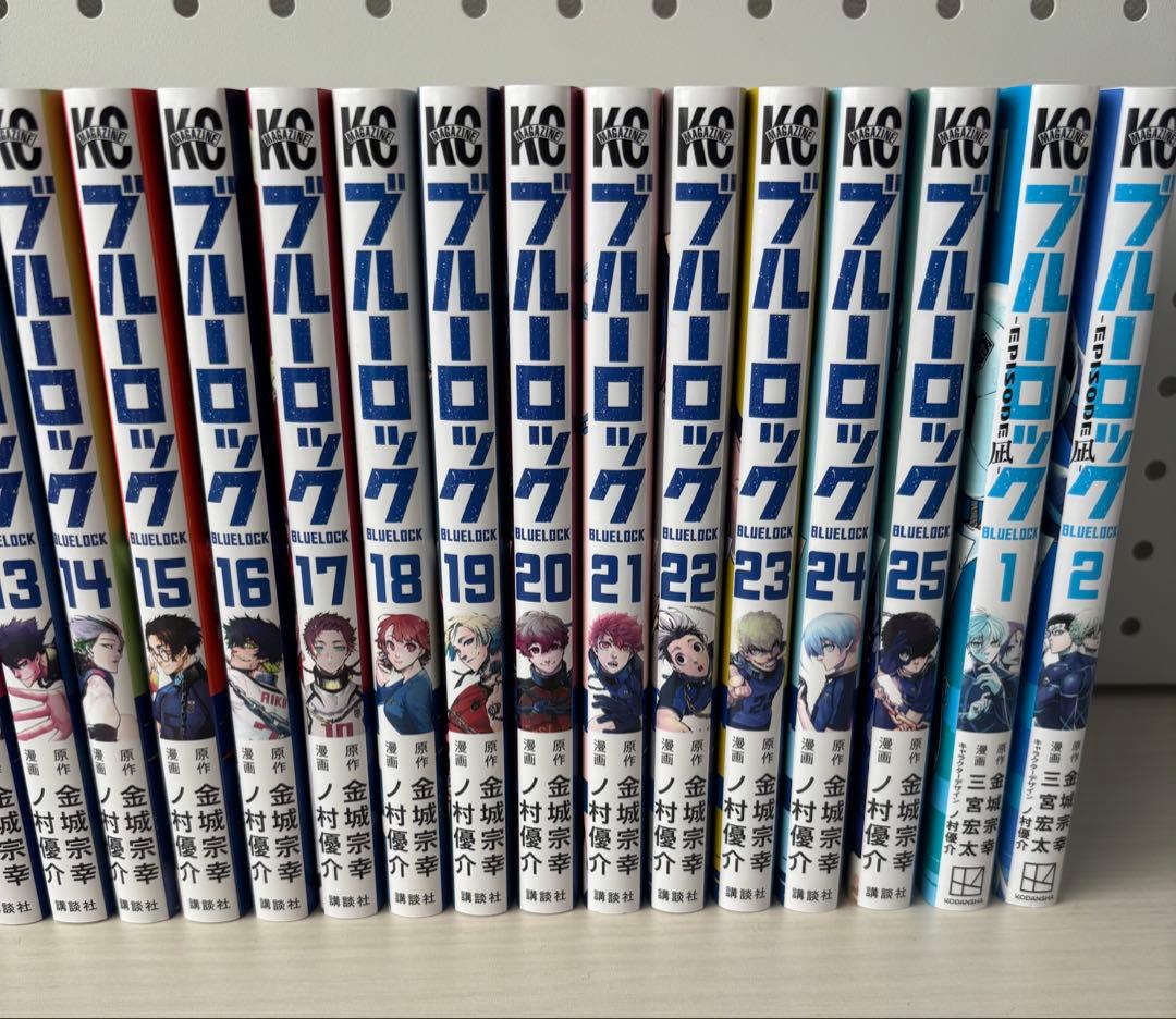 ブルーロック 全巻セット 1〜25巻＋エピソード凪