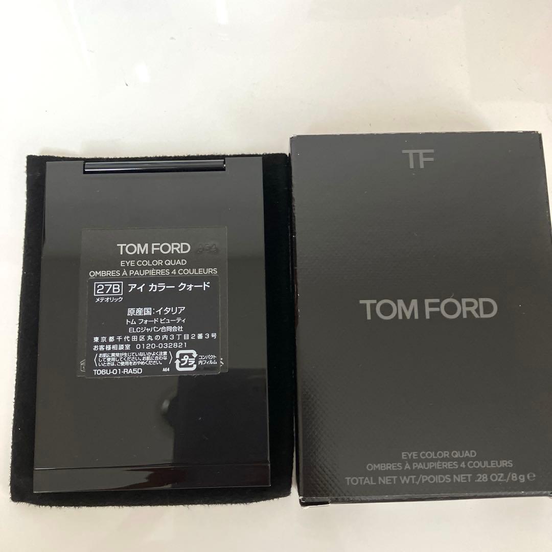 トムフォード　ビューティ　アイカラークォード　27B メテオリック