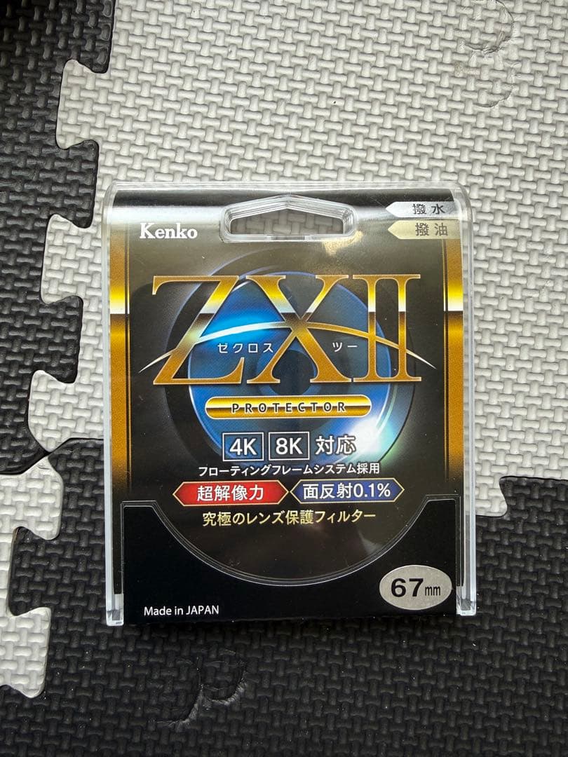 Canon RF 24-105mm ズームレンズ