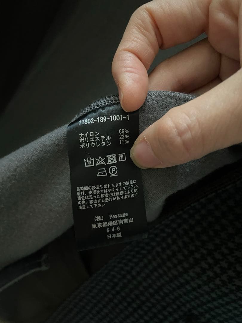 【超美品】COGTHEBIGSMOKE COLLECTION10 ジャケット