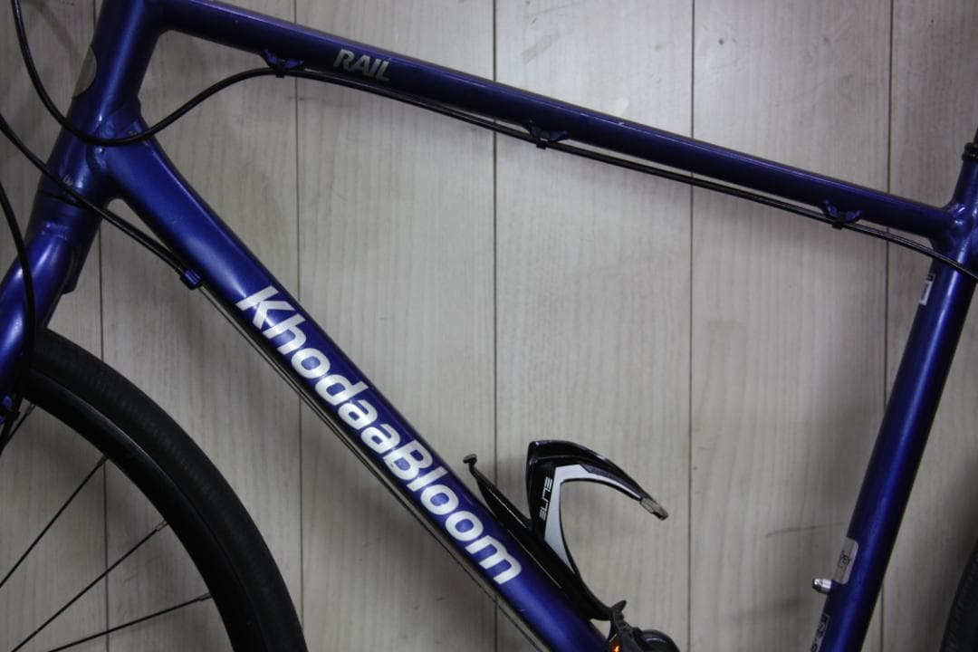 コーダーブルームrail 700C アルミ 24速 480mm 油圧式ディスク