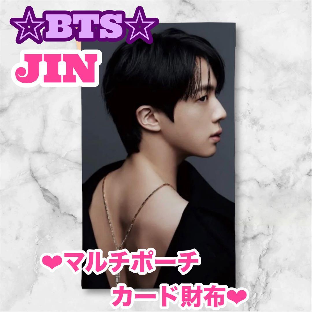 178龍ko志様 リクエスト おまとめ BTS JIN アクリルパネル