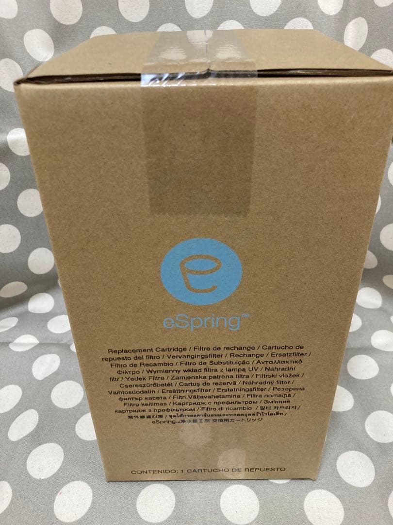 eSpring 浄水器II用交換用カートリッジ 新品未開封
