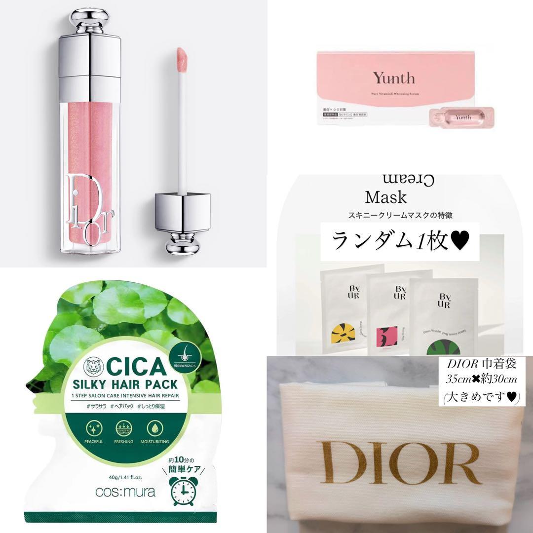 まるまるぺい様へ♥12/20