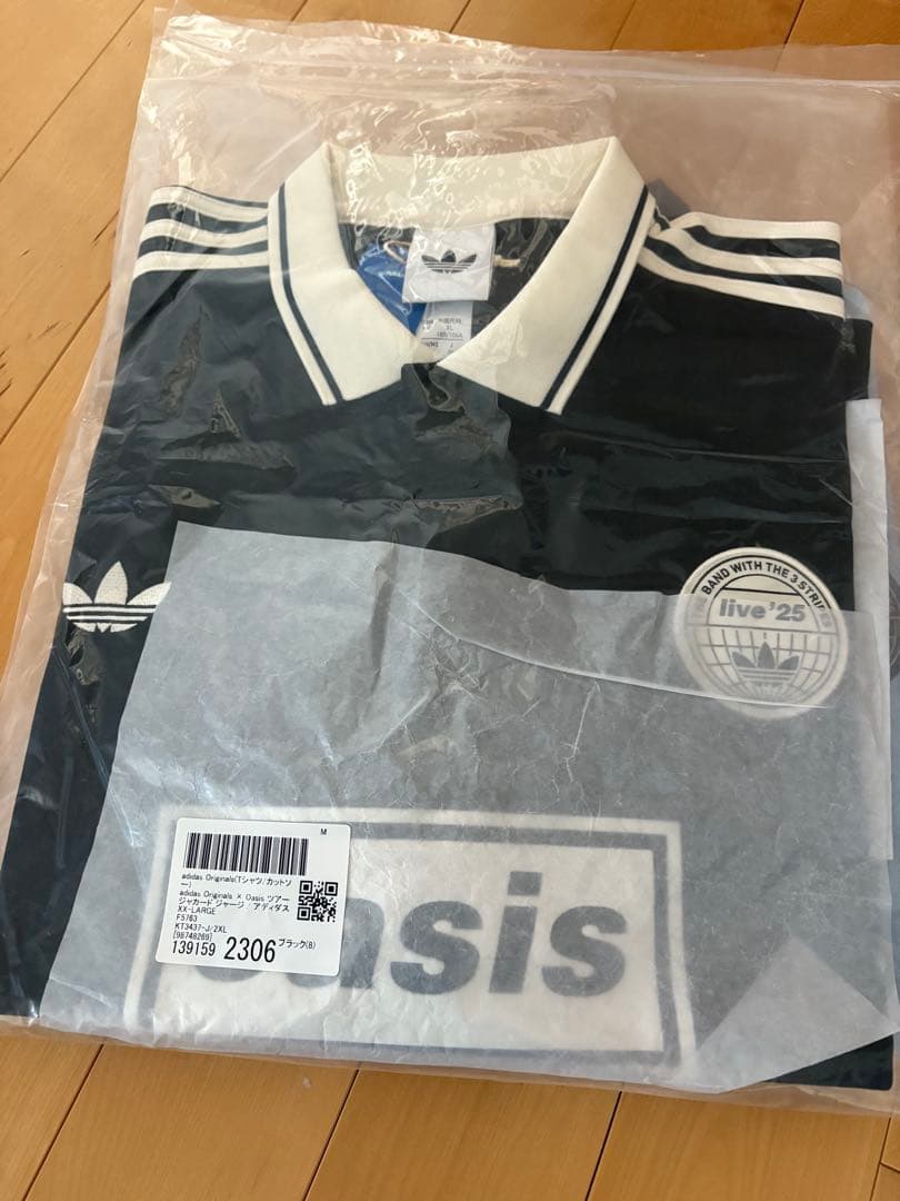 2XL adidas Originals×Oasis ツアー ジャカードジャージ