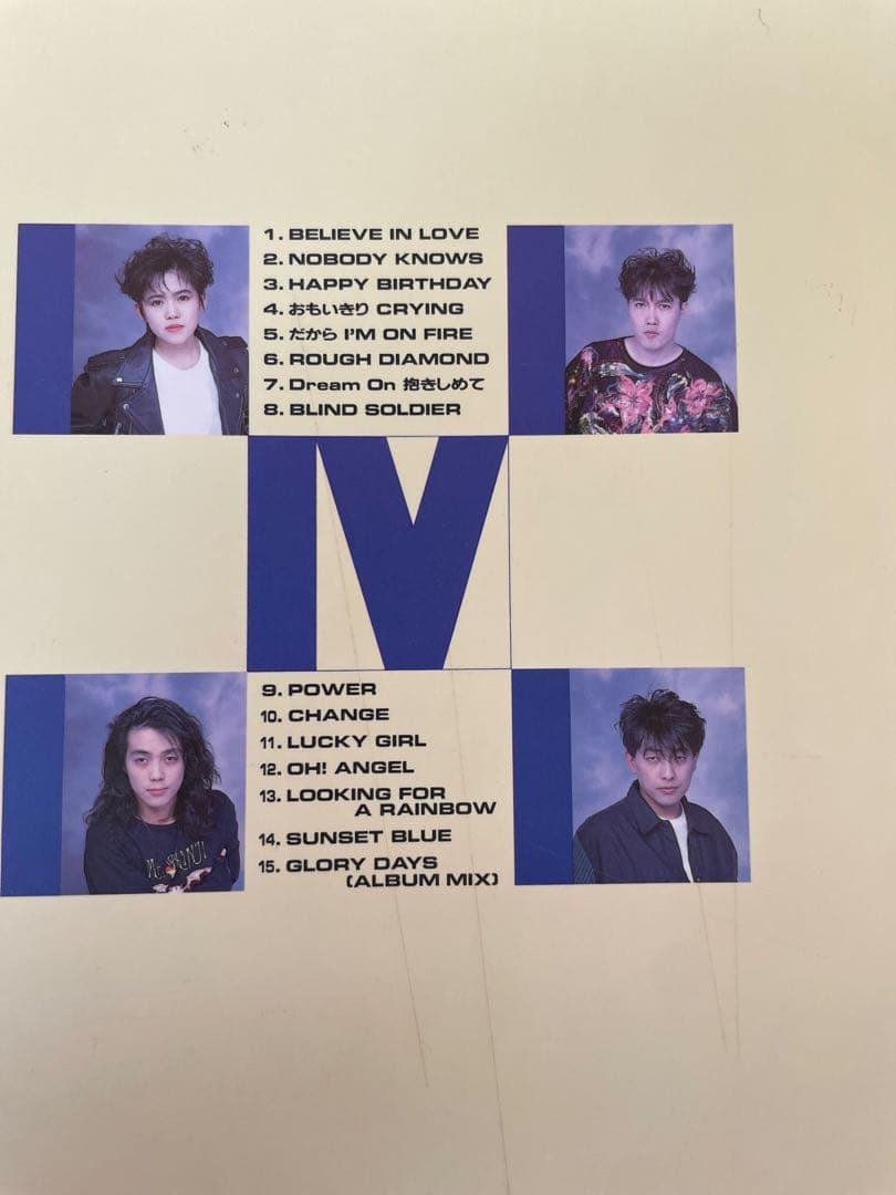 LINDBERG リンドバーグ バンドスコア Ⅱ Ⅲ Ⅳ Ⅵ 4冊セット 希少品