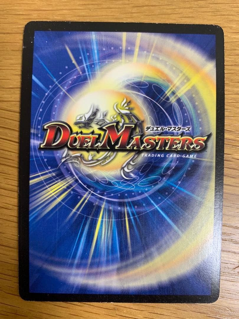 デュエルマスターズ シークレット等　まとめ売り　バラ売り可