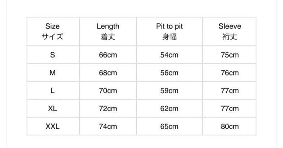 Needles × Nubian トラックジャケット　xxl 新品未使用タグ付き