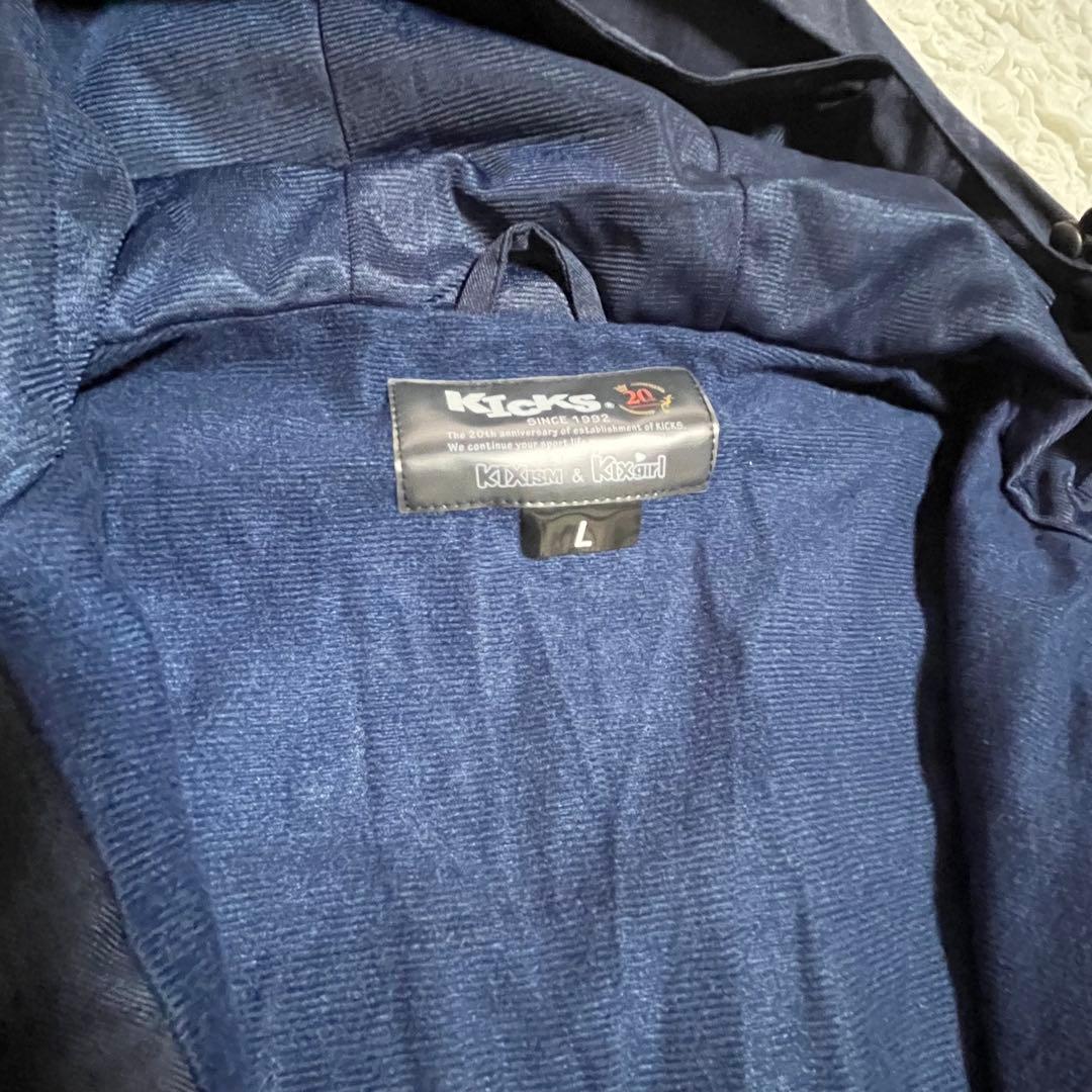 【新品未使用品】KICKS キックス スノボ スキー ウェア つなぎ ネイビー