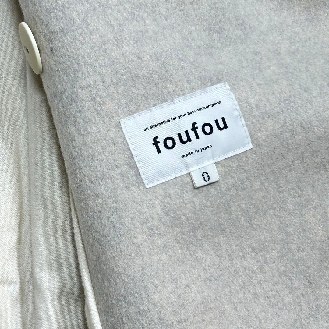 foufou フーフー ウールトレンチコート Rafine ライトグレー 0