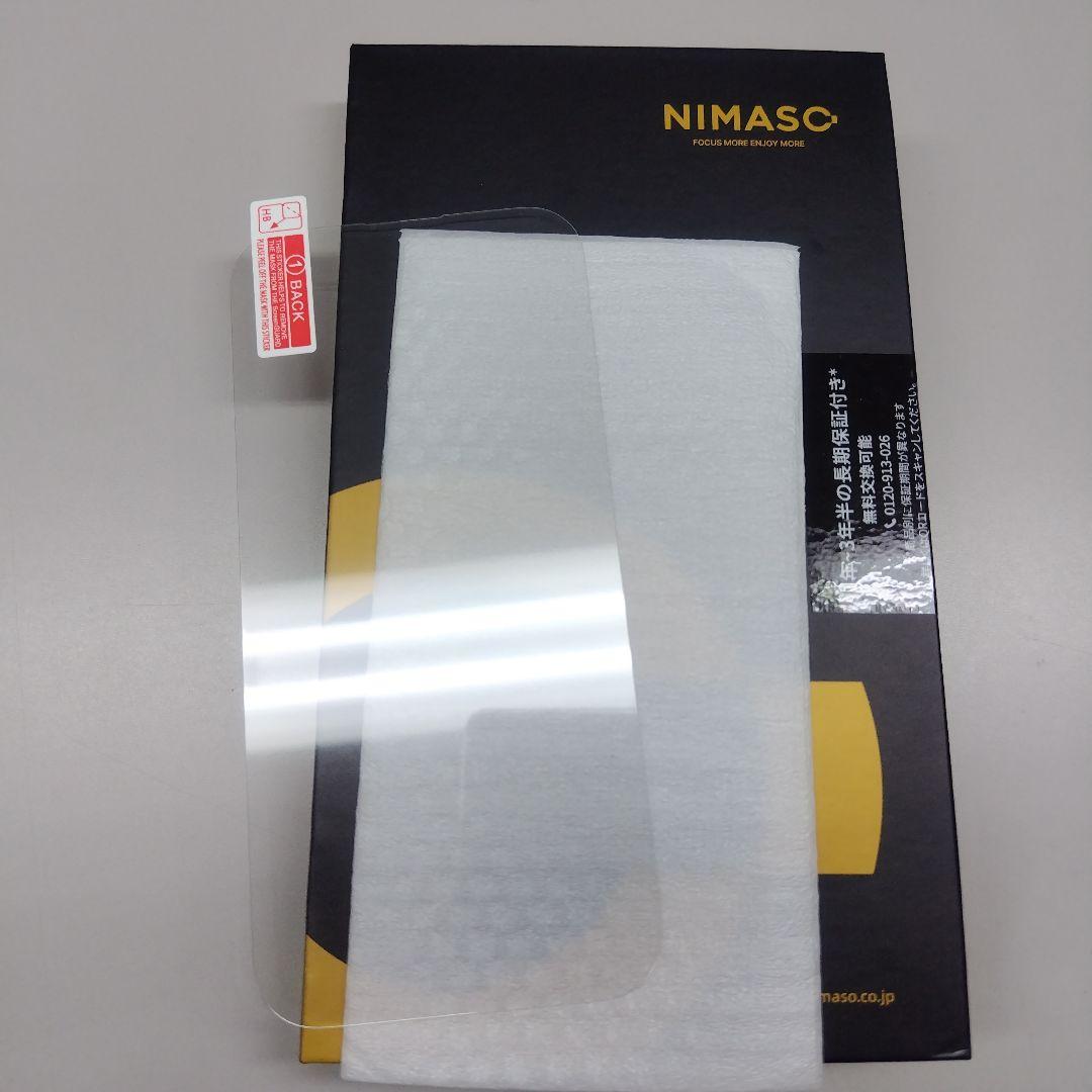 （うさこ）Louis Vuitton モノグラム iPhoneケース14p