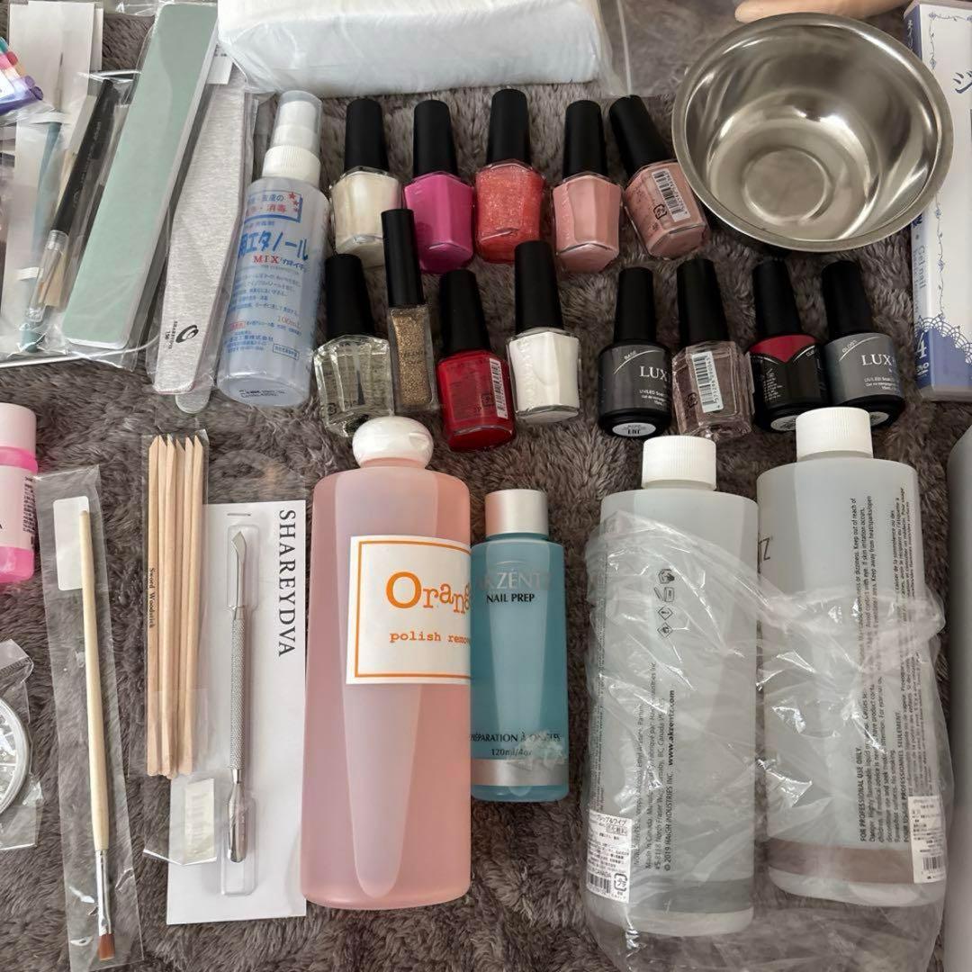 ユーキャン　ネイリスト講座　教材