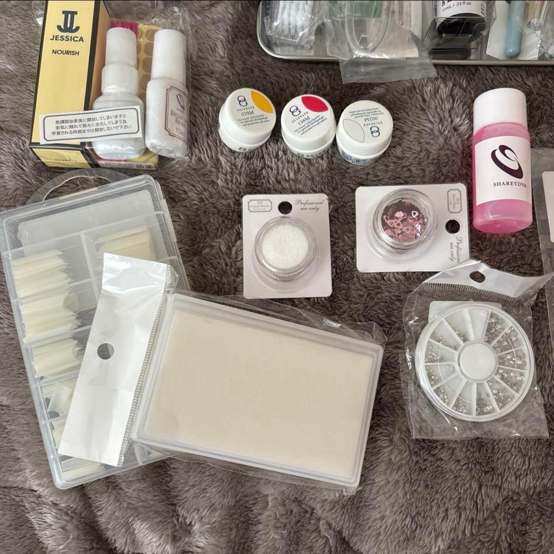 ユーキャン　ネイリスト講座　教材