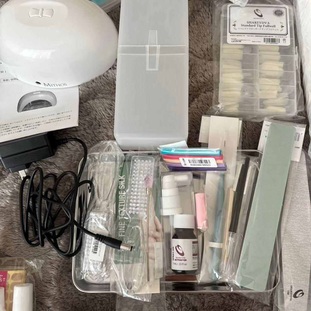 ユーキャン　ネイリスト講座　教材