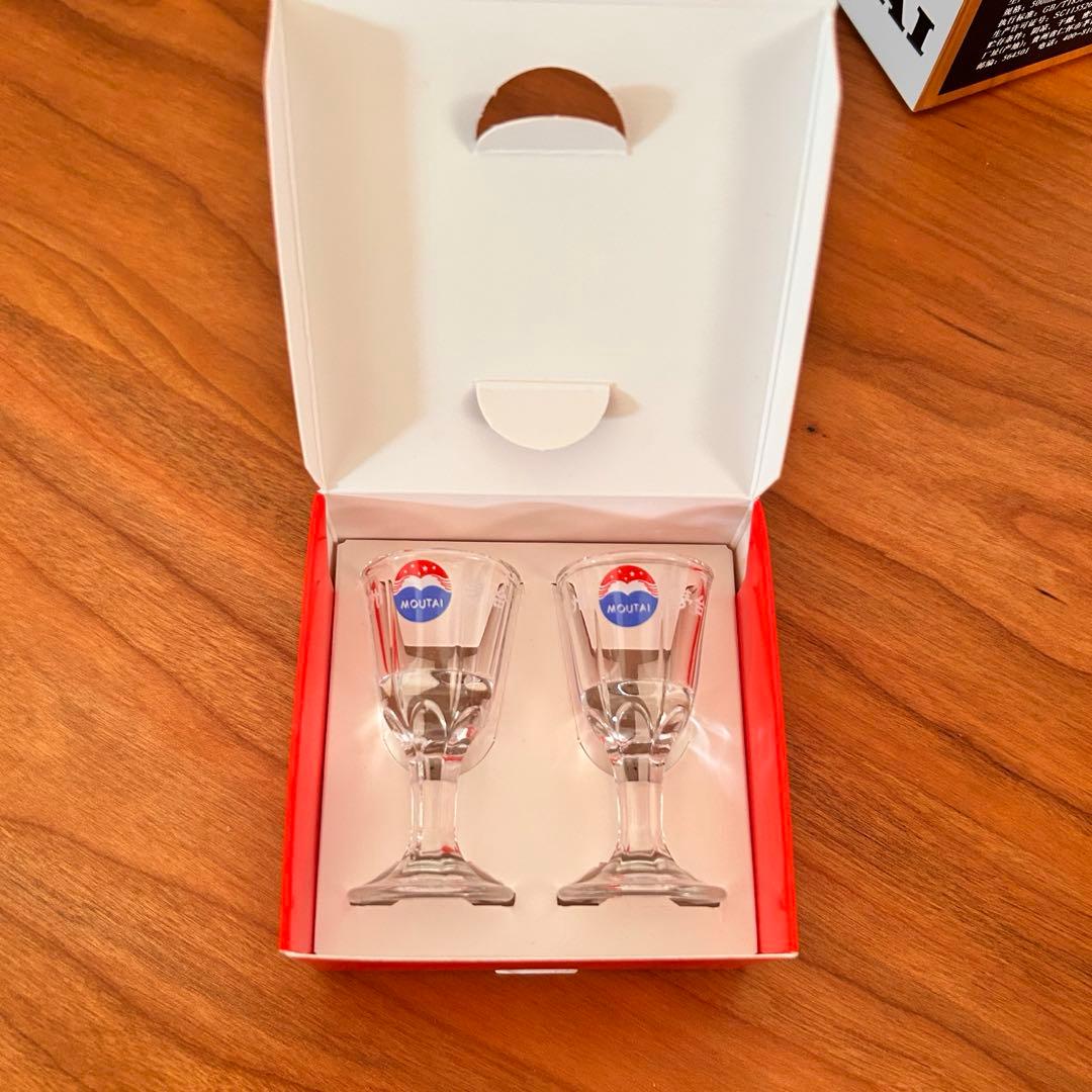 Moutai 500ml 53% 黄州芽台酒　2025