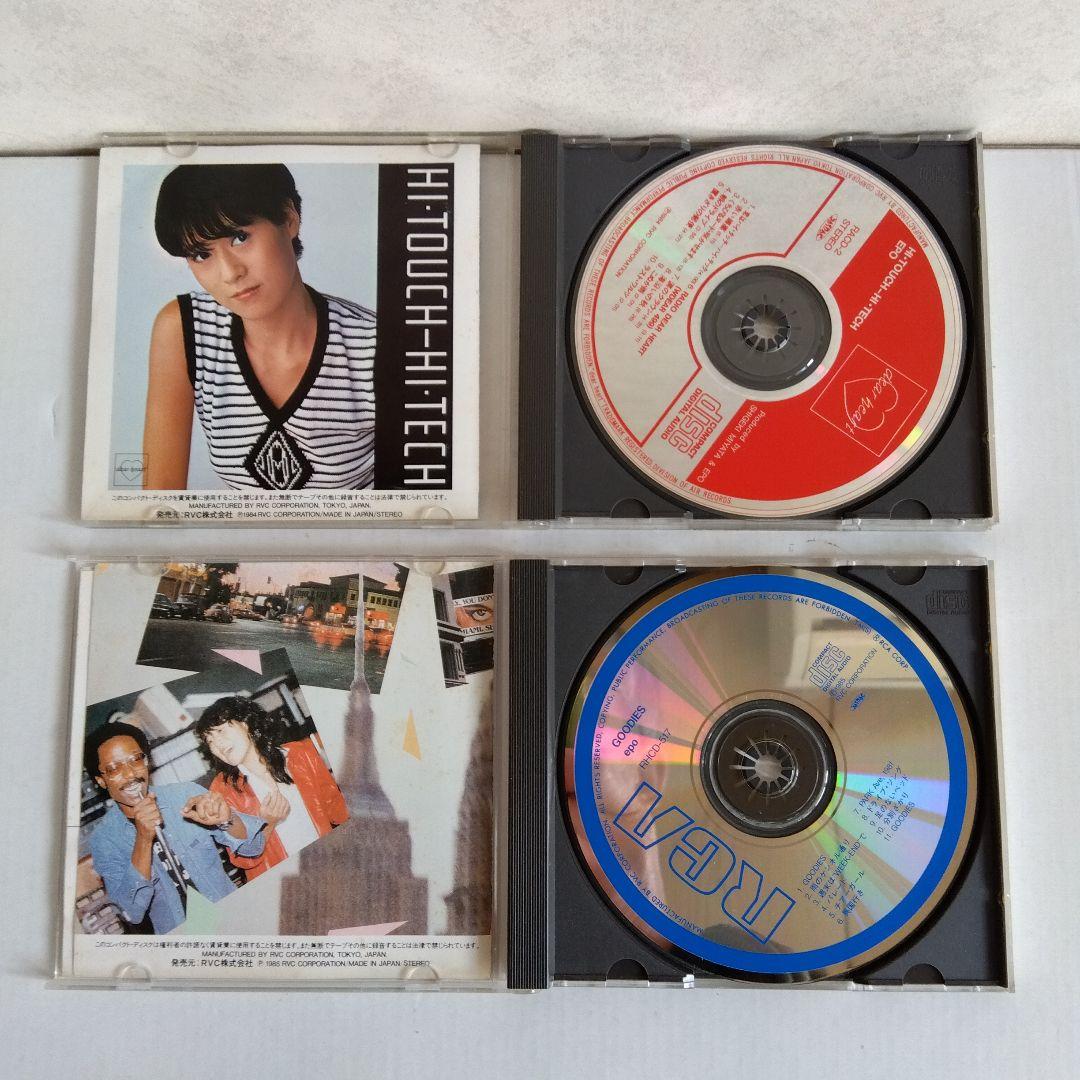 EPO アルバムコレクション 11枚セット