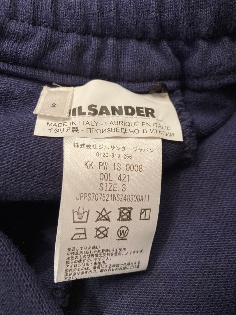 ジルサンダー ショート　ハーフ　パンツ　S スウェット JILSANDER