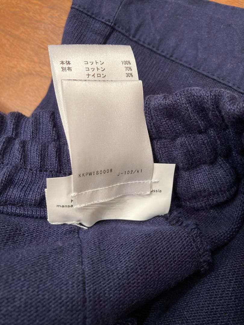 ジルサンダー ショート　ハーフ　パンツ　S スウェット JILSANDER