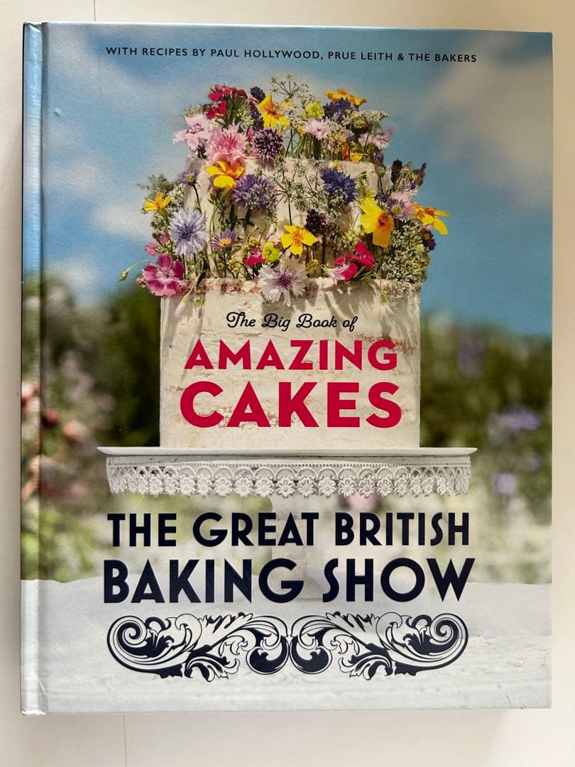 BAKE OFF ベイクオフ　9冊セット