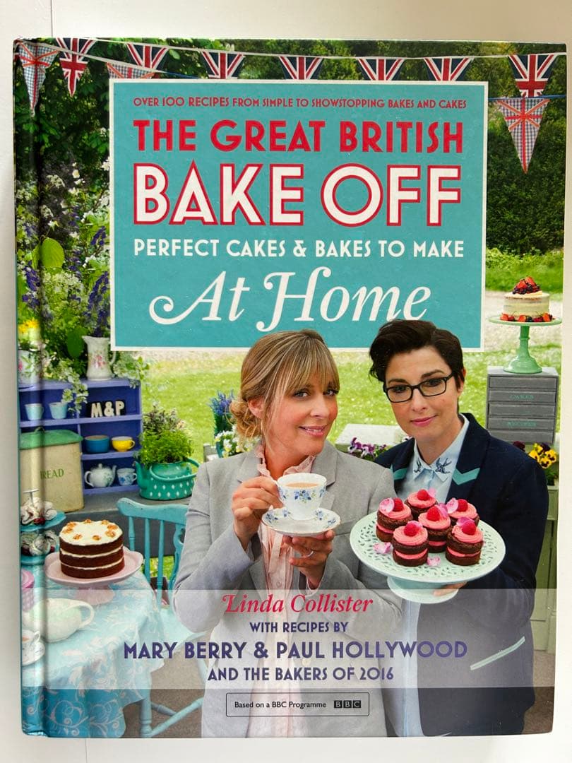 BAKE OFF ベイクオフ　9冊セット