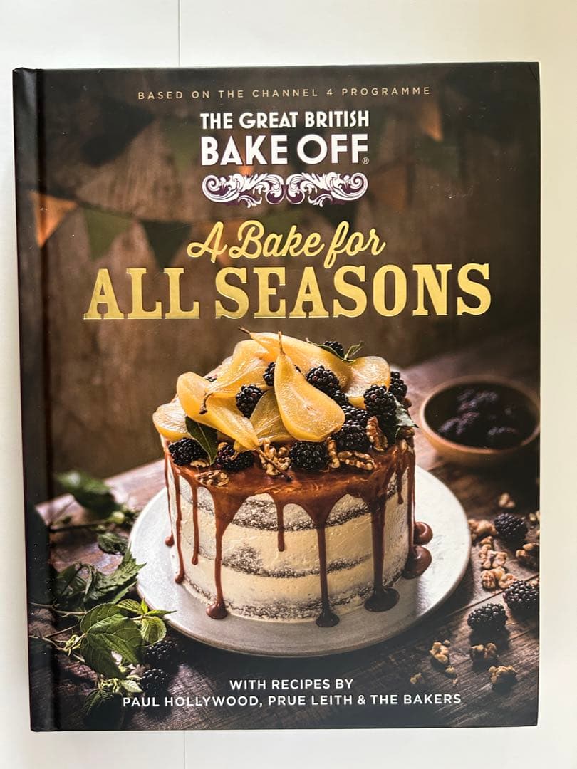 BAKE OFF ベイクオフ　9冊セット