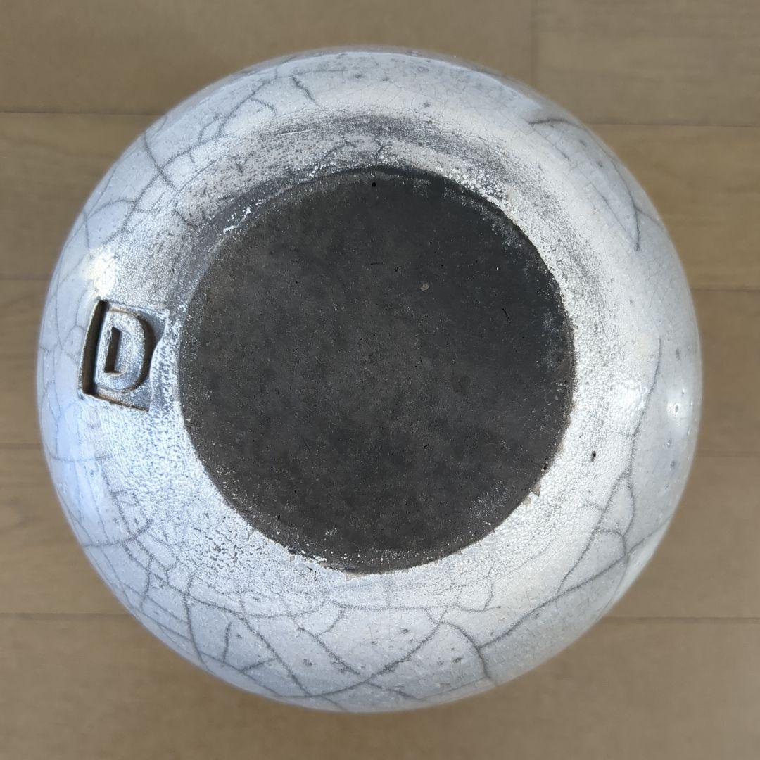 Domani ドマーニ MINSK ミンスク 鉢カバー