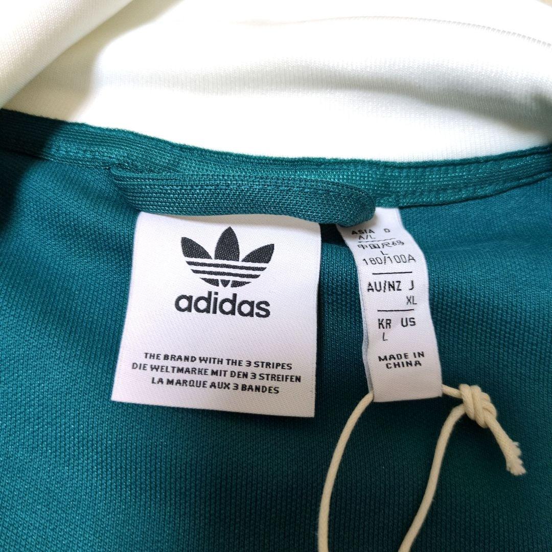 期間限定お値下げ★adidas ジャージ ジャケット グリーン