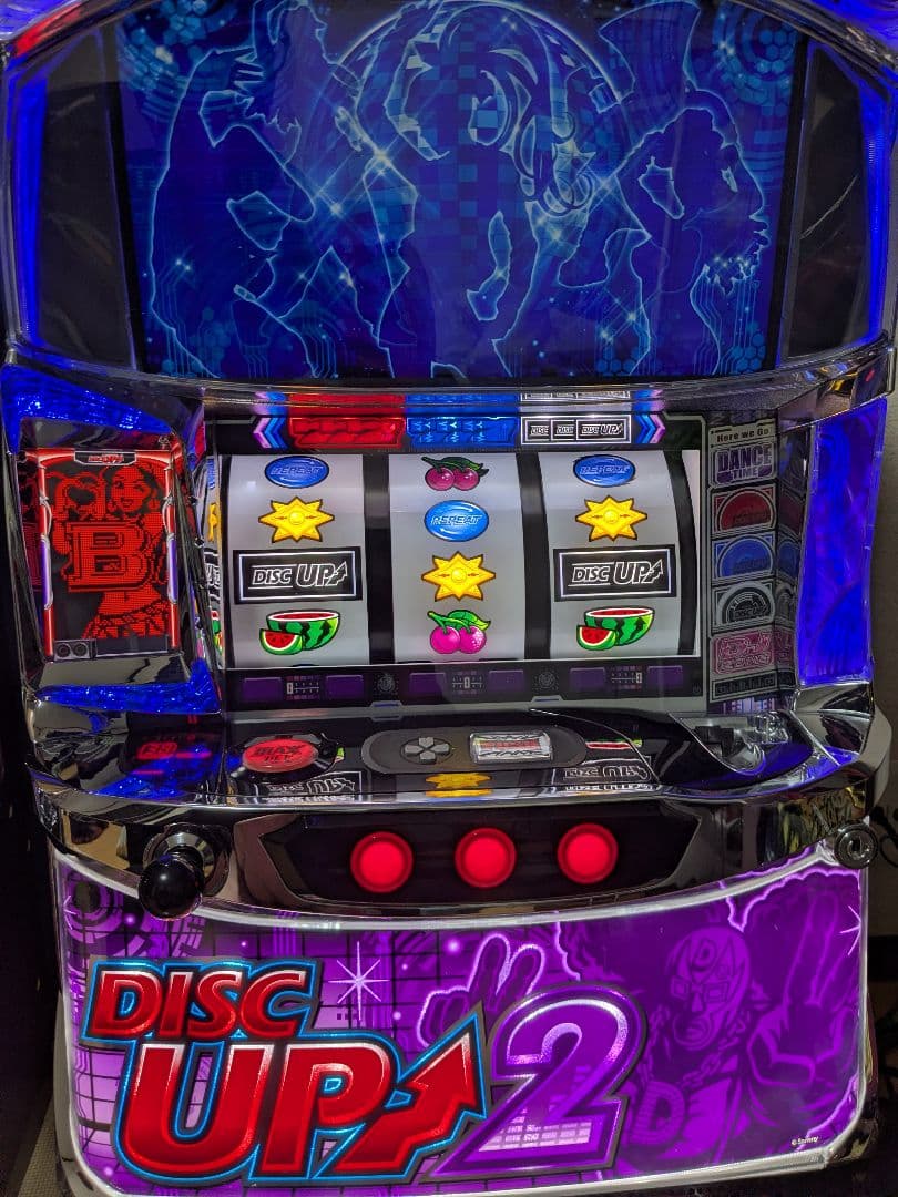 おとさん専用ディスクアップ2　引き取り限定です。