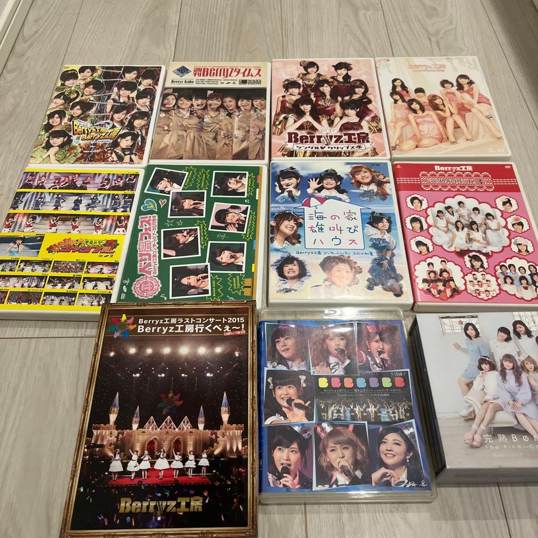 Berryz工房 ℃-ute Buono! DVD・Blu-ray セット