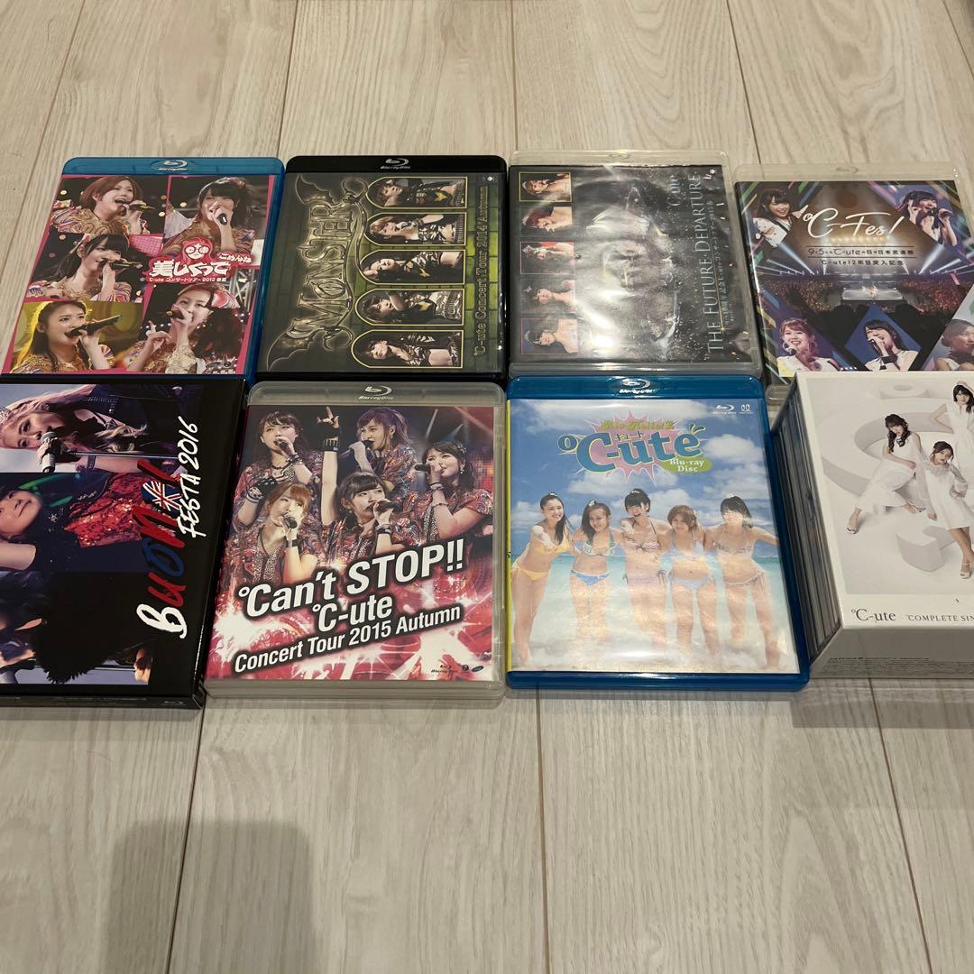 Berryz工房 ℃-ute Buono! DVD・Blu-ray セット