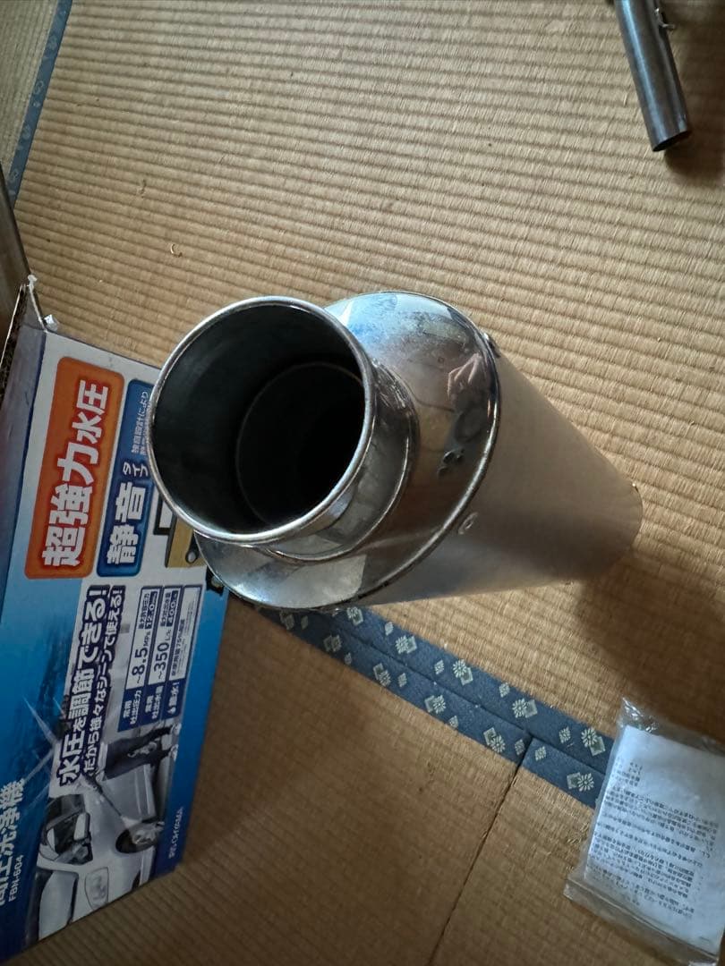 SKYWAVE250 CJ43用SBSサトウ左出しギャンタマフラー未使用　レア品