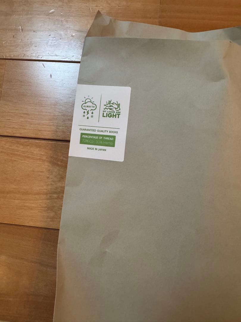 Setinn Tシャツ Lサイズ ホワイト セット