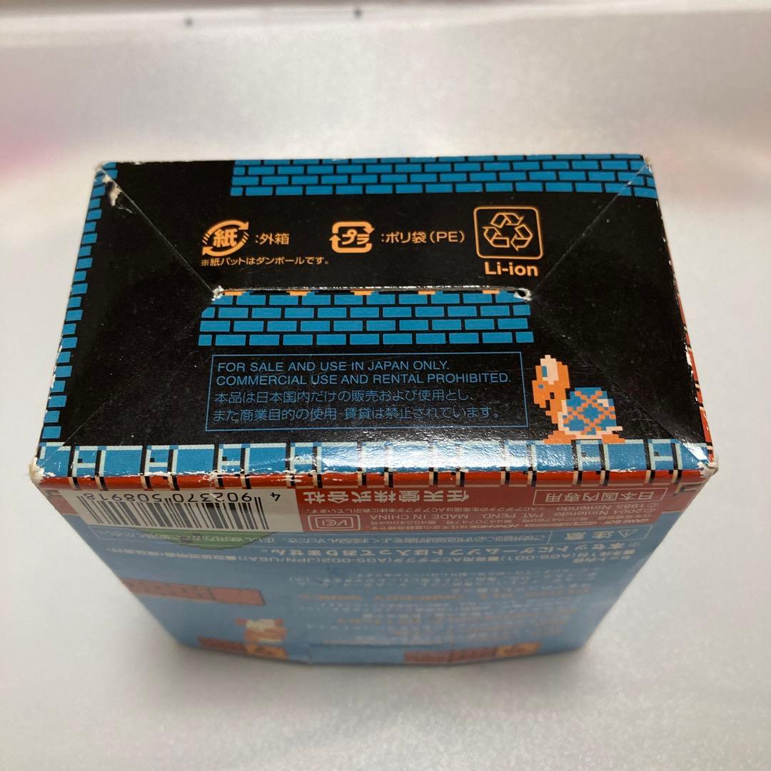 GBA SP ファミコンカラー本体＋箱、説明書付/動作確認済