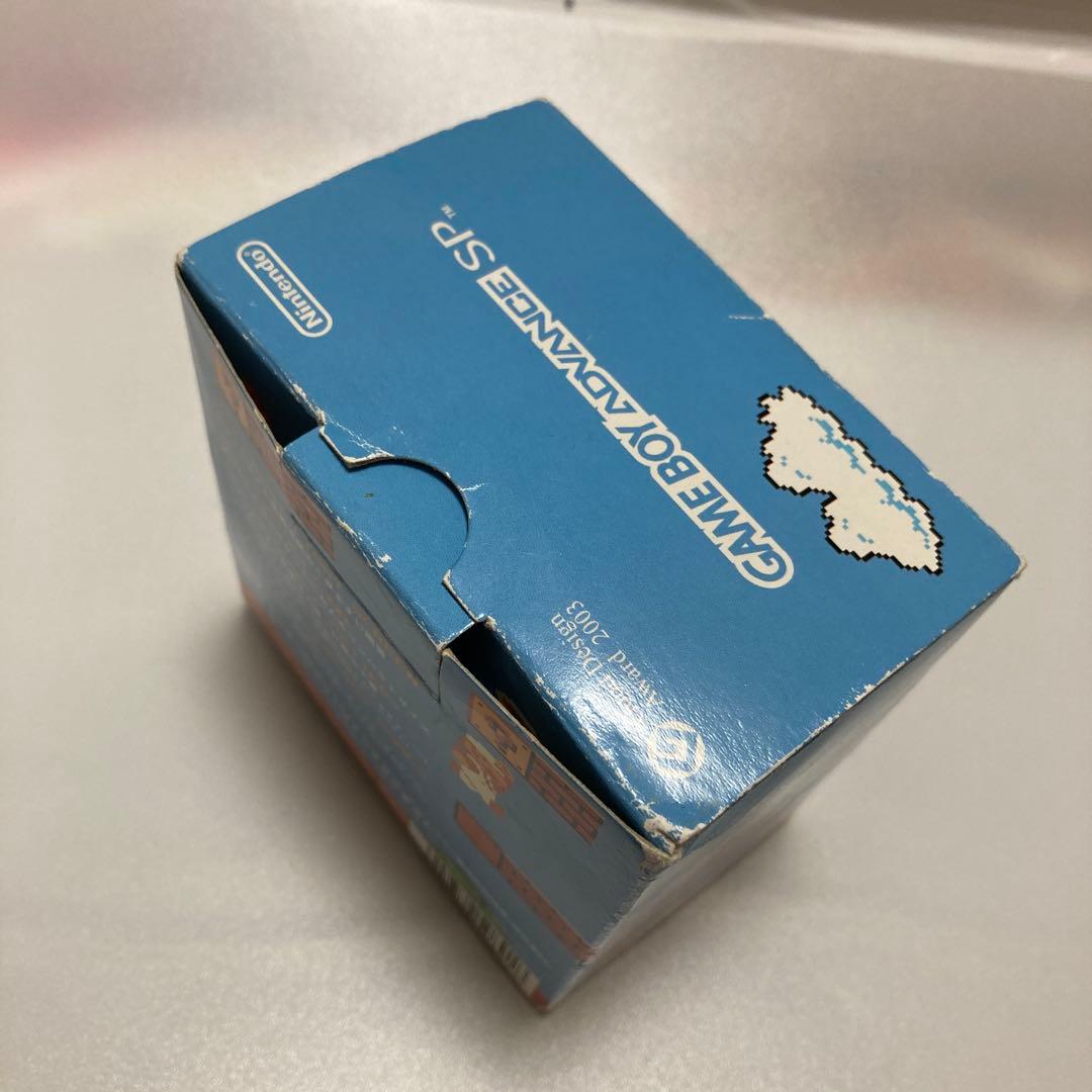 GBA SP ファミコンカラー本体＋箱、説明書付/動作確認済