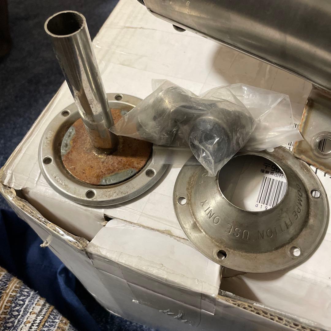 フュージョンMF02 スーパートラップマフラー