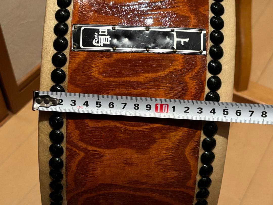 価格12万円程●和太鼓 太鼓正 平胴太鼓 上鳴 くり抜き胴 1尺3寸 座り台付き